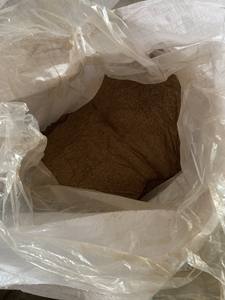 Poudre de mélasse de qualité supérieure provenant de fournisseurs vietnamiens à un prix abordable exportation en vrac - Product Image 3