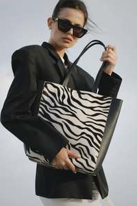 <b>Extra</b> <b>Large</b> Zebra <b>Print</b> Leather Shopping Bag with Shoulder Handle for Beach Tote Wedding Party & Groceries Daily Use - Product Image 5