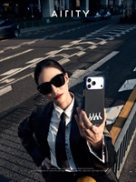 Coque de téléphone antichoc AIRITY Hot Selling New Abbey Road 1969 bleue avec aimant et résistante aux rayures pour iPhone 17 Pro Max