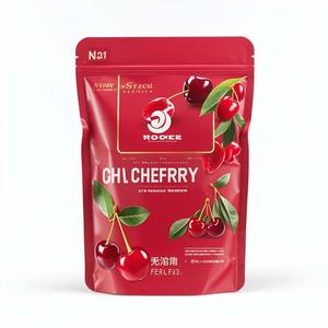 Pochette d'emballage debout personnalisée, brillante, avec fermeture éclair et encoche de déchirure, pour les emballages de consommation de collations et d'aliments secs - Product Image 1