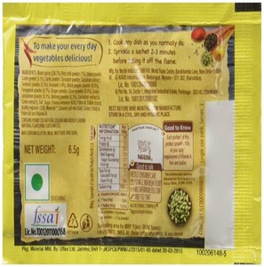 Masala indien un article de vente chaud magique Curry Masala épices indiennes pochette de 6g épices mélangées et assaisonnement paquet d'épices indiennes - Product Image 2