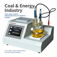 Titrant d'humidité Karl Fischer de laboratoire YX-700W, testeur d'humidité traces pour l'analyse du charbon, du pétrole et des produits chimiques, résolution 0,1 µg