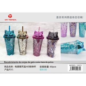 Elettroplaccato orecchio di gatto come tazza di polvere tazza di acqua resistente elettrolitica orecchio di gatto come polvere durevole portatile leggero home office 1