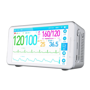 <strong>China</strong> Wholesale 5. 5 Inch Veterinary Use <strong>Monitor</strong> Multi Parameter <strong>Monitor</strong> Veterinary <strong>Patient</strong> <strong>Monitor</strong> for Sale - Product Image 1