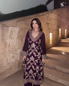 Costume de fête de créateur Wea entièrement cousu Chinon Palazzo en soie avec ensemble Dupatta avec broderie de séquence de cordon lourd - Product Image 3