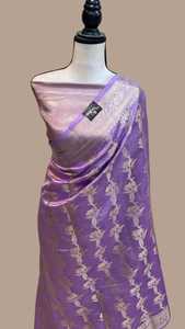 Sarees de Seda Brocada Hechos a Medida, Ideales para Diseñadores de Ropa y Proveedores de Ropa India, Ideales para la Reventa - Product Image 2