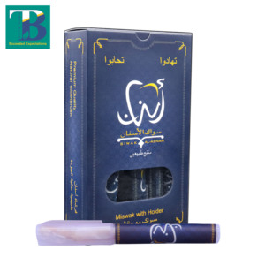 AL-ASNAN Premium Quality Vacuum-Sealed <b>Miswak</b> Kit 10-Piece Box with Case/Holder Teeth Whitening Oral Care Dental Feature - Product Image 1