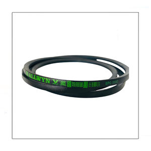 สายพาน V ที่มีอายุการใช้งานยาวนานสำหรับการใช้งานที่มีความต้องการสูงในอุตสาหกรรมการเกษตรและยานพาหนะเพื่อการพาณิชย์ - Product Image 4