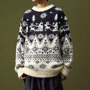 2024 New Stylish Hot Sale <b>Men</b> Sweatshirts <b>Pullover</b> Blank <b>Men's</b> Winter Sweatshirt <b>for</b> Casual Wear <b>Men</b> Fashion Cotton Sweatshirts - Product Image 6