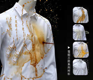 Chemises d'uniforme de serveur d'hôtel sur mesure, imperméables, résistantes aux liquides et à l'huile, coupe ajustée, chemise décontractée formelle pour affaires - Product Image 4