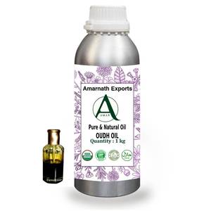 น้ำมันหอมระเหยสกัดจากไม้อินเดีย100% ธรรมชาติบริสุทธิ์ - Product Image 1