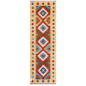 Tapis Kilim d'Afghanistan Maimana 203 X 65 cm Ensemble de tapis traditionnels afghans - Product Image 1