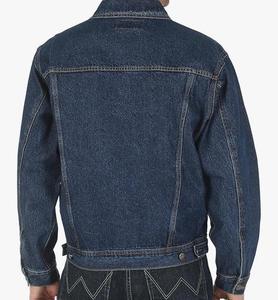 New Fashion <b>Men</b> <b>Denim</b> <b>Jacket</b> Custom Quick Dry <b>Denim</b> <b>Jacket</b> OEM Serviced Design - Product Image 2