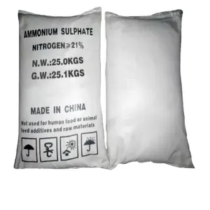 氮肥颗粒硫酸铵硫酸铵晶体或颗粒白色亚硫酸铵21价格