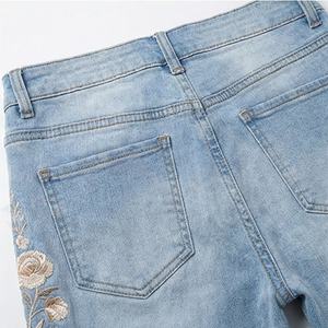 Breathable Hot Selling Women Denim Flared Trousers Anti-wrinkle Affordable Rate Light <b>Weight</b> Premium Ladies Fashion Jeans - Product Image 5