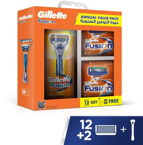 Asequible Gillettee Razors Ofertas increíbles para compradores a granel Pida ahora para disfrutar de precios competitivos al por mayor - Product Image 2