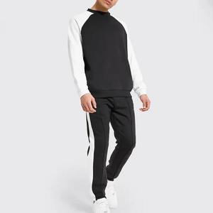 2025 logo personnalisé 100% coton survêtement grande taille en gros survêtements meilleure qualité vêtements de sport hiver survêtements à vendre - Product Image 1