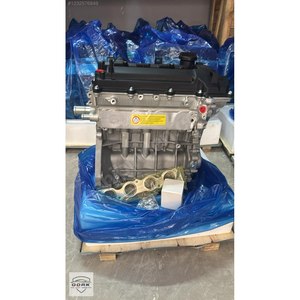 Pour HYUNDAI I10 1.2 ESSENCE G4LA MOTEUR CRATE Neuf (2008-2015) - Product Image 2
