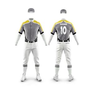 Nouveau sur mesure sport Baseball uniforme pour hommes Pakistan Sportswear haut Style Unique vêtements de sport Baseball uniforme ensemble - Product Image 6