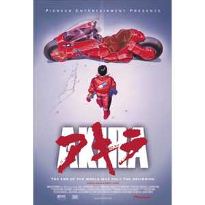 Affiche de la réédition de l'anime Akira 2001, collection d'affiches d'anime - Product Image 1