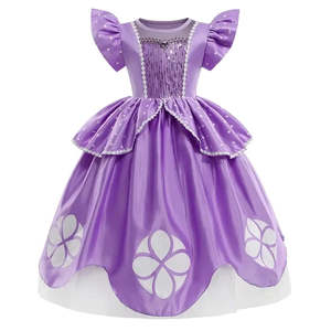 Robe de bal Sofia la princesse pour Disney, tissu satiné, col rond - Product Image 2