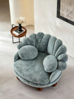 Fauteuil d'appoint créatif à pétales, revêtement en chenille, canapé, fauteuil rond, pieds en bois massif, siège de loisirs pour salon, chambre, bureau