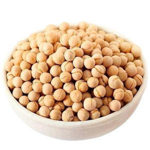 ถั่วชิกพีขาวอบแห้งแบบคาบูลี ไม่ใช่พืช GMO 100% จากธรรมชาติ ขนาด 12 มม. เกรดอาหาร บรรจุภัณฑ์สุญญากาศ ผลิตในประเทศไทย - Product Image 5