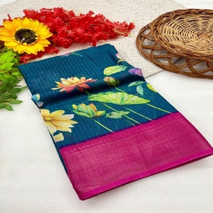 Nuevo Sari de Nailon y Poliéster con Tejido Jari, Compra en Línea en India, Fabricante de Moda Femenina de Surat - Product Image 1