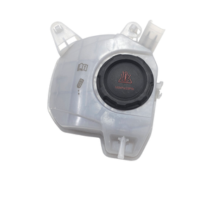 Réservoir de liquide de radiateur AUDI A1 City Carver Series (GBH) 2Q0121407B DKLA Essence 1000 (19>) - Product Image 1