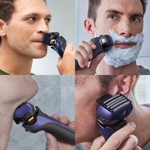 Rasoir électrique 5 lames pour hommes, utilisation humide et sèche, avec tondeuse escamotable et tête pivotante flexible, étanche IPX7, pour le corps - Product Image 4