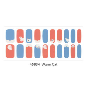 ShineB meilleure vente de bandes d'ongles en gel 3D de haute qualité #45834 belle décoration de salon de conception de chat chaud application facile - Product Image 2