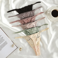 PASUXI - Tanga de Seda Personalizada para Mujer, Corte Láser, Color Negro, Invisible, Transpirable, Sexy