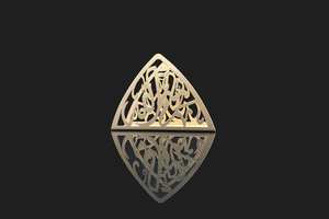 Porte-serviettes décoration unique boucle de serviette pour occasion islamique accessoires en métal de fabricant indien - Product Image 4