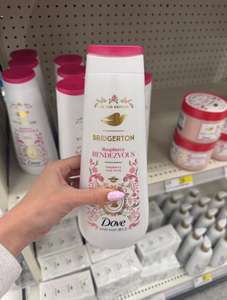 Encuentra un icono similar a la loción corporal Dove Body Love Pro Age para pieles maduras. - Product Image 5