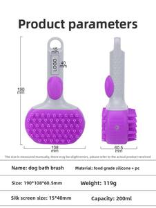 Nuevo Cepillo de Baño de Silicona para Perros y Gatos con Función de Masaje y Absorción para el Aseo en el Baño - Product Image 2