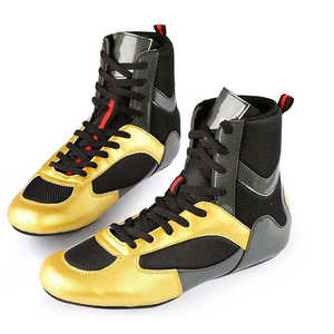 Chaussures de boxe d'intérieur légères avec équipement de protection à haute adhérence et fermeture à boucle pour l'entraînement - Product Image 6