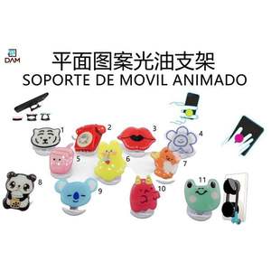Support de téléphone adhésif DAM à motif plat, support mobile animé - Product Image 3
