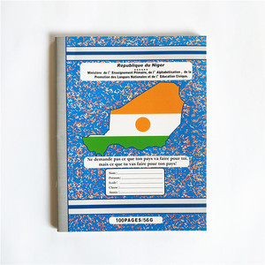 <span class=keywords><strong>Libro</strong></span> de ejercicios escolar personalizado, Níger, notebook, pedido del Gobierno - Product Image 3