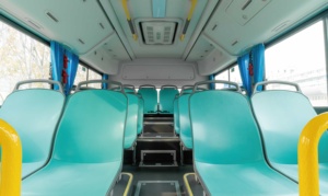 <span class=keywords><strong>Bus</strong></span> urbain chinois de 10 à 29 places, <span class=keywords><strong>bus</strong></span> de transport de passagers à bas prix à vendre - Product Image 4