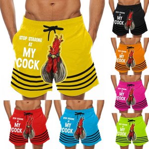 Boxer personnalisé 2023 Polyester pour homme, sous-vêtement confortable à séchage rapide - Product Image 1