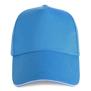 Gorra de béisbol personalizada con logotipo y diseño personalizado, gorras bordadas de pico de pato para hombres y mujeres, sombrero para el sol personalizado - Product Image 6