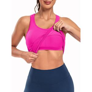 Soutien-gorge de sport sans couture sublimé de qualité supérieure pour femmes Logo personnalisé Protection UV Expédition mondiale - Product Image 2