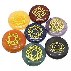Gema de ágata Natural, Seven chacra, conjunto de Reiki grabado de forma redonda, venta al por mayor - Product Image 6