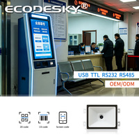 Lecteur de codes-barres pour billets de loterie, mini lecteur de codes-barres, moteur de lecture de codes-barres EMT8020mini, module de lecteur de codes-barres 2D QR