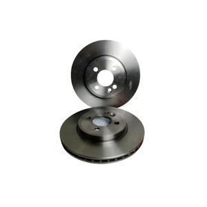 Paire de disques de frein avant MINI One 2ème Série (06>13) 09.A761.10 Essence - Product Image 1