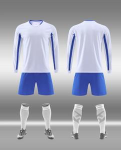 Ensemble de maillots de football à manches longues personnalisés, shorts, uniforme de football pour hommes et enfants, vêtements d'équipe, vêtements de sport respirants, polyester - Product Image 2