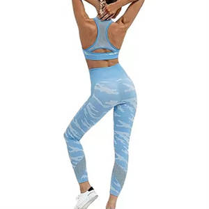 Conjunto Deportivo para Mujer, Pantalones Altos y Top, Logotipo Personalizado, Transpirable, Sin Costuras, Conjunto de Yoga, Spandex/Nailon, Ecológico - Product Image 2