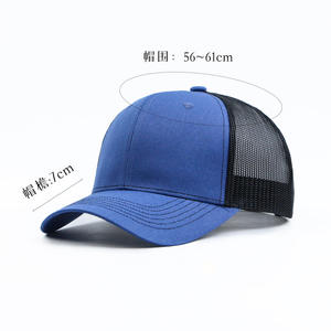 Casquette de camionneur en mousse coupe moderne | Streetwear Mesh Snapback | Casquette de mode tendance pour l'été, la plage et le style de tous les jours - Product Image 6