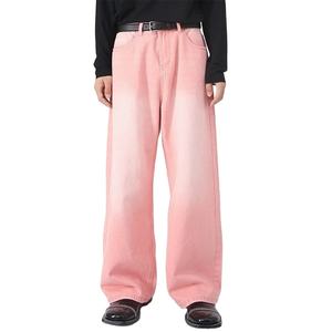 Vaqueros personalizados para hombre, holgados, de pierna ancha, informales, de mezclilla lavada al ácido, color rosa, para ocio. - Product Image 1