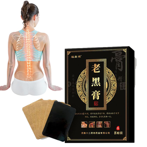 도매 건강 관리 진통 허브 패치 스티커 (근육, 뼈, 관절, 힘줄, 인대 건강 관리 제품 플라스터 패치) - Product Image 3